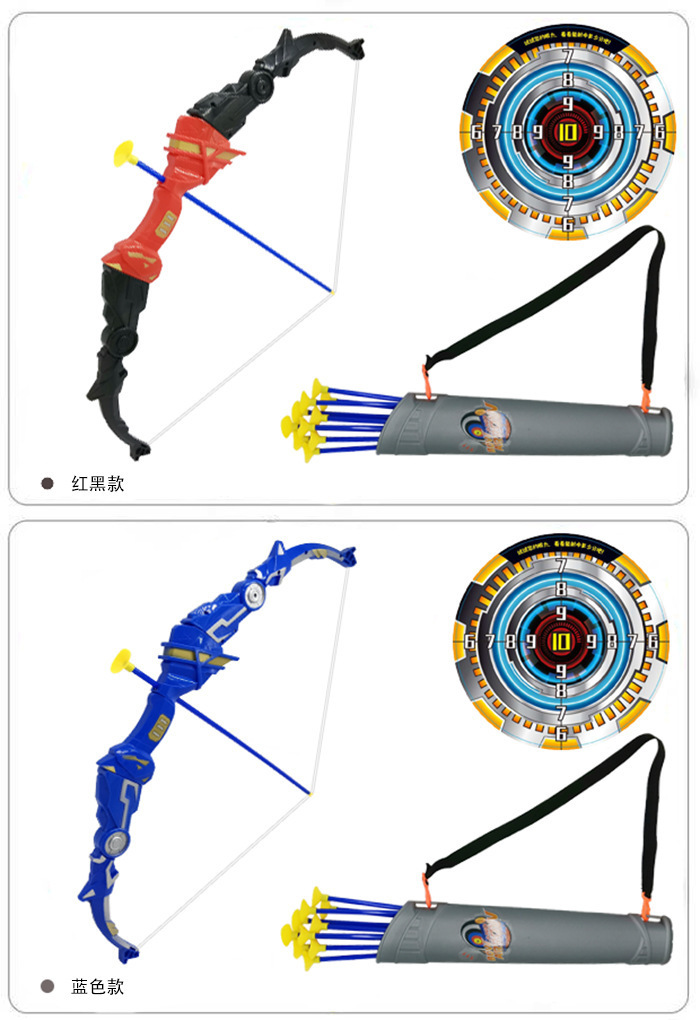 Children's Bow and Arrow Toy Outdoor Shooting Folding Deformation Archery with Sucker Target Boy Sports Suit Exclusive for Cross-Border