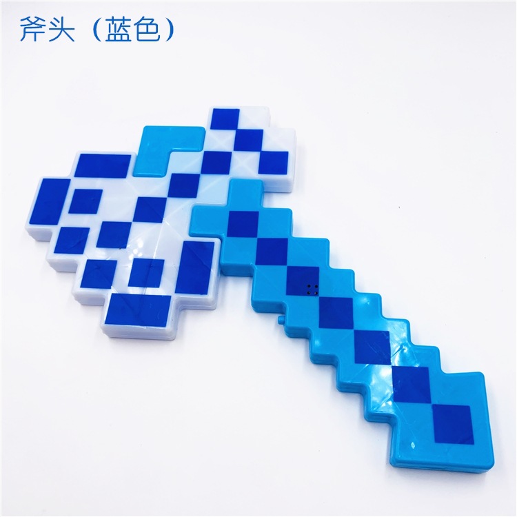 My World Game Peripheral Luminous Sound Diamond Sword Axe Bow and Arrow Children Stall Toy Luminous Sword