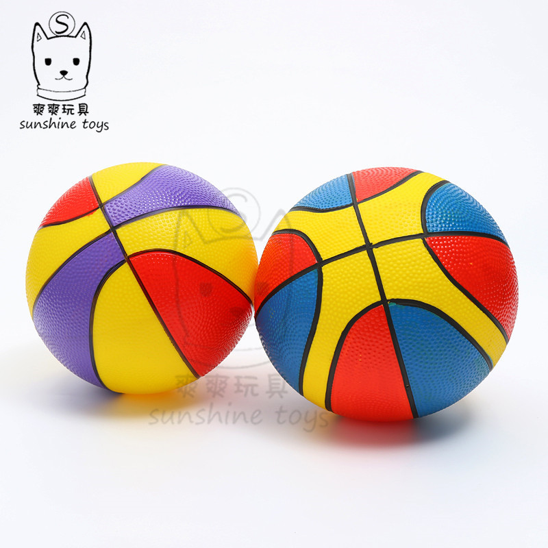 16MPVC three-color small basketball children Inflatable Toy ball Kindergarten 9-inch Patted painted basketball manufacturers Wholesale 16MPVC three-color small basketball children Inflatable Toy ball Kindergarten 9-inch Patted painted basketball manufacturers Wholesale