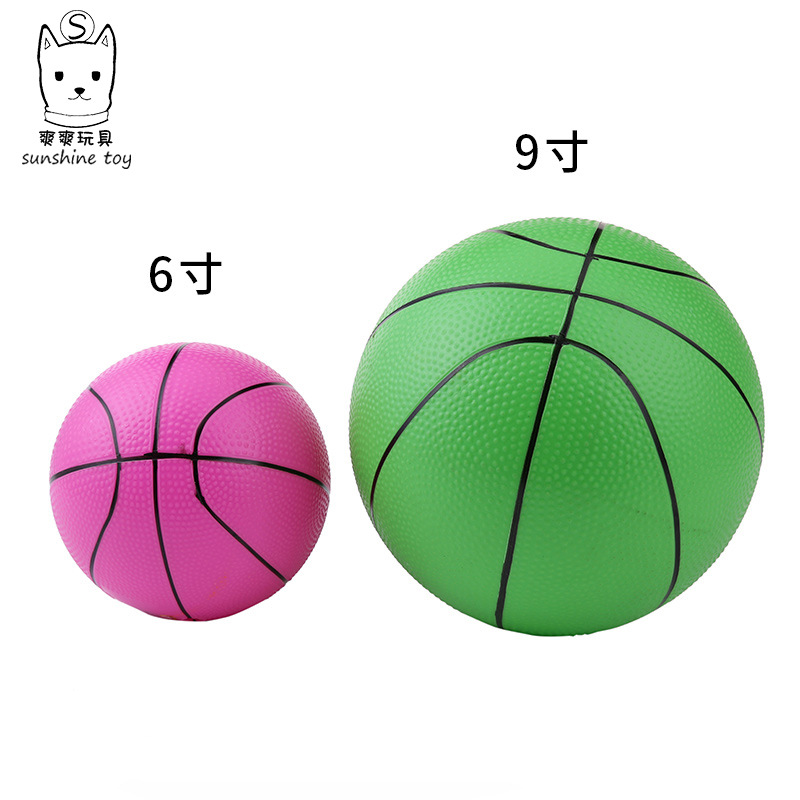 16MPVC three-color small basketball children Inflatable Toy ball Kindergarten 9-inch Patted painted basketball manufacturers Wholesale