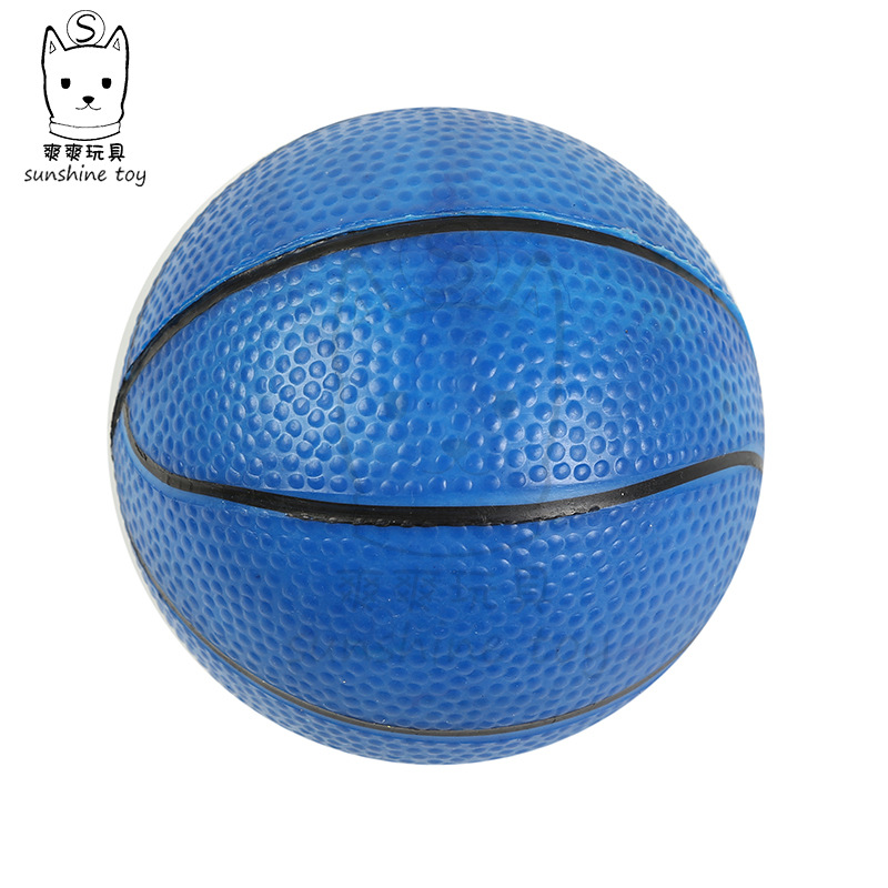 16MPVC three-color small basketball children Inflatable Toy ball Kindergarten 9-inch Patted painted basketball manufacturers Wholesale 16MPVC three-color small basketball children Inflatable Toy ball Kindergarten 9-inch Patted painted basketball manufacturers Wholesale