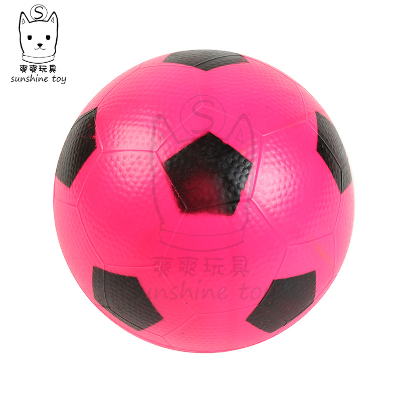 16MPVC three-color small basketball children Inflatable Toy ball Kindergarten 9-inch Patted painted basketball manufacturers Wholesale 16MPVC three-color small basketball children Inflatable Toy ball Kindergarten 9-inch Patted painted basketball manufacturers Wholesale