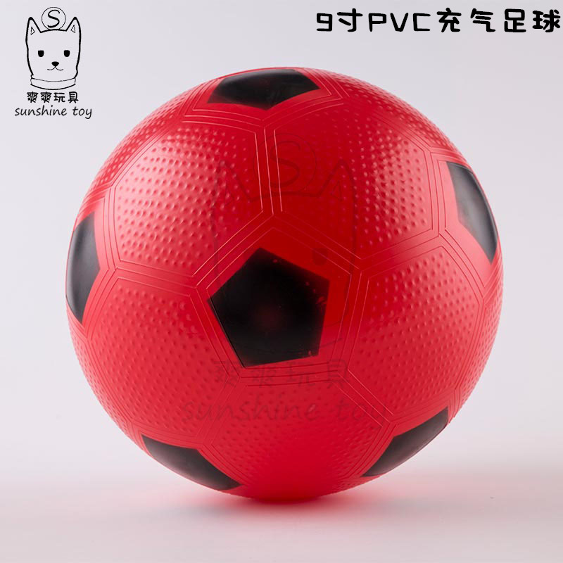 16MPVC three-color small basketball children Inflatable Toy ball Kindergarten 9-inch Patted painted basketball manufacturers Wholesale 16MPVC three-color small basketball children Inflatable Toy ball Kindergarten 9-inch Patted painted basketball manufacturers Wholesale