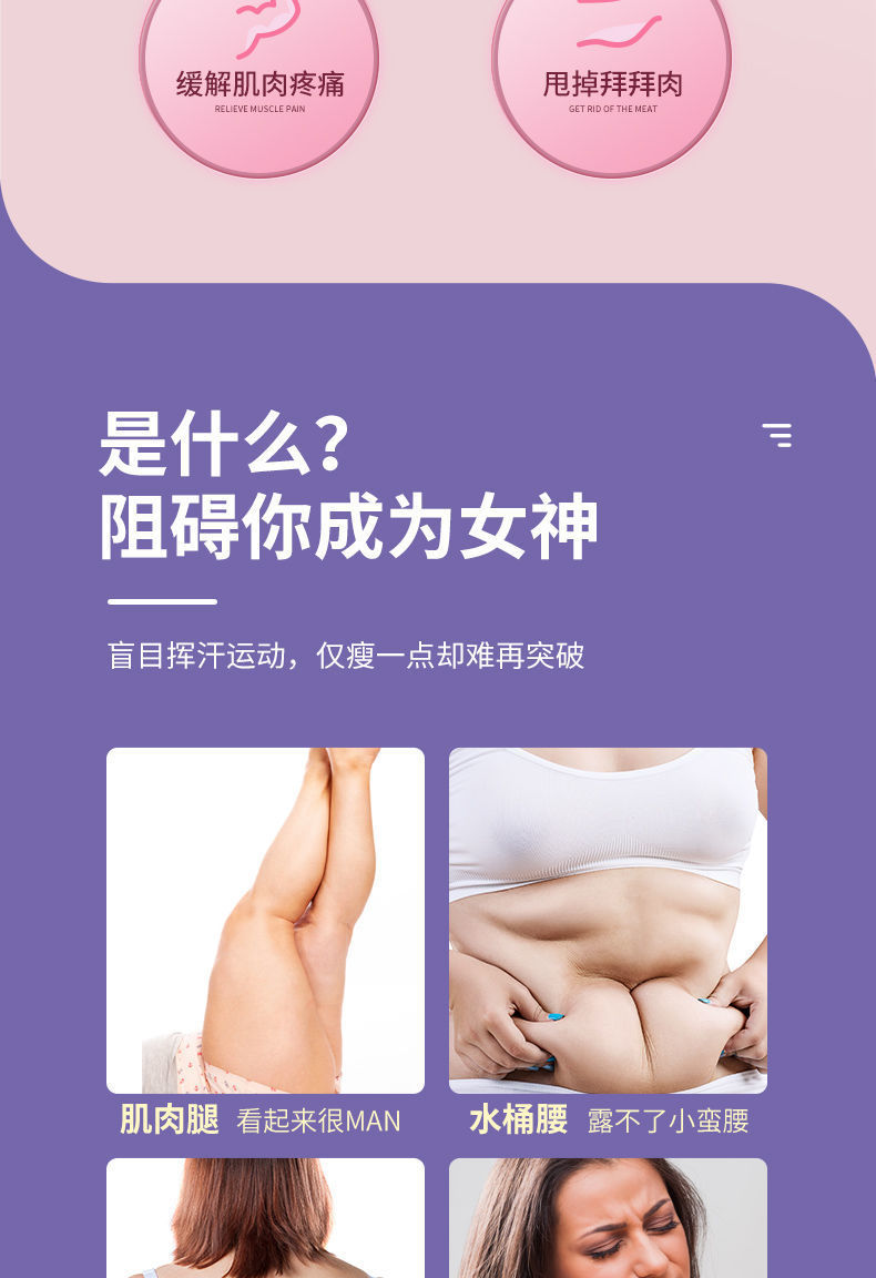 Ring Type Leg-Supporting Leg Slimming Massage Tool Fitness Roller Muscle Relaxation Equipment Foam Roller Calf Slimming Massager Ring Type Leg-Supporting Leg Slimming Massage Tool Fitness Roller Muscle Relaxation Equipment Foam Roller Calf Slimming Massager