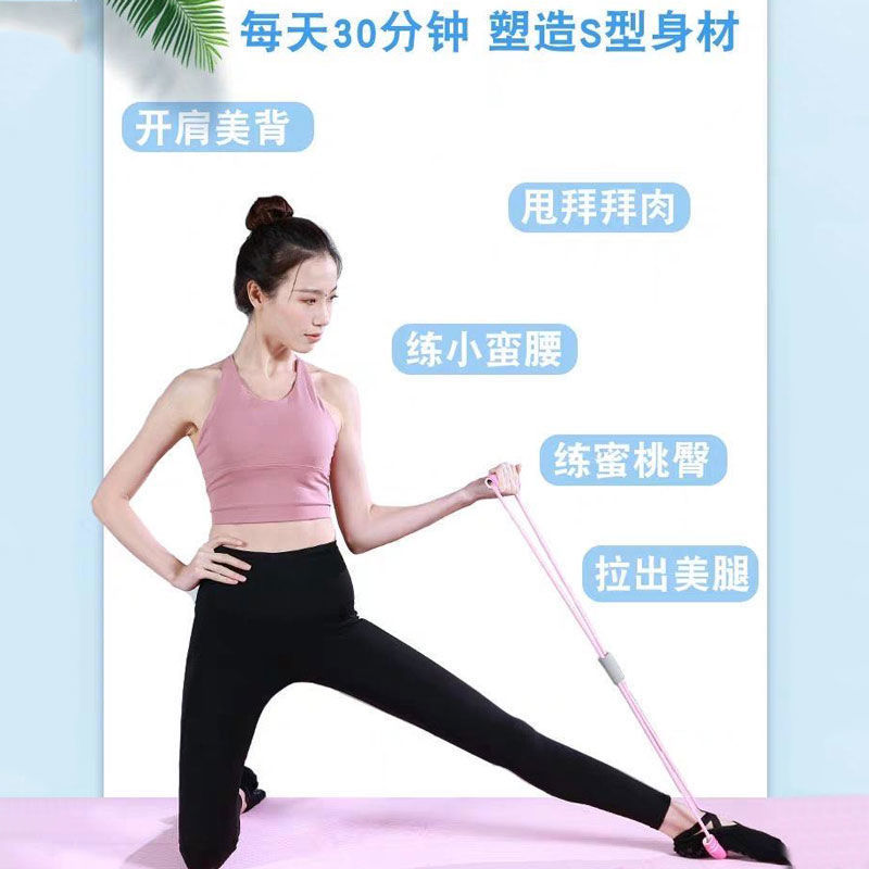 Ring Type Leg-Supporting Leg Slimming Massage Tool Fitness Roller Muscle Relaxation Equipment Foam Roller Calf Slimming Massager Ring Type Leg-Supporting Leg Slimming Massage Tool Fitness Roller Muscle Relaxation Equipment Foam Roller Calf Slimming Massager