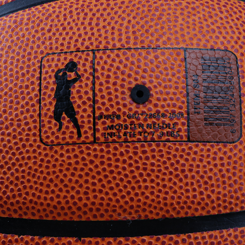 Factory in Stock Wholesale Custom No. 7 No. 6 No. 5 Basketball Wear-Resistant Non-Slip Real Soft Leather Indoor Outdoor Game Ball