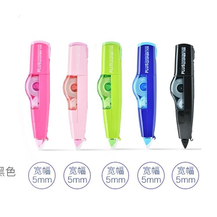 Japanese Prox WH-625/635 Series Intelligent Roller Correction Tape Candy-Colored Replaceable Core