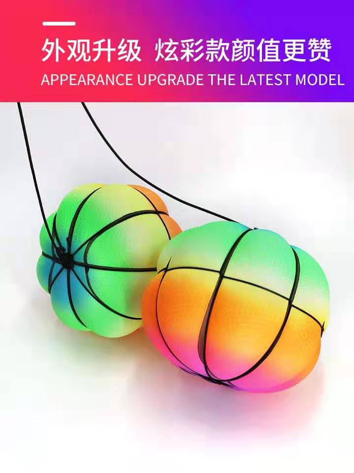Fitness ball old people shake shake ball exercise shoulder and neck sports square handball adults throw throw ball