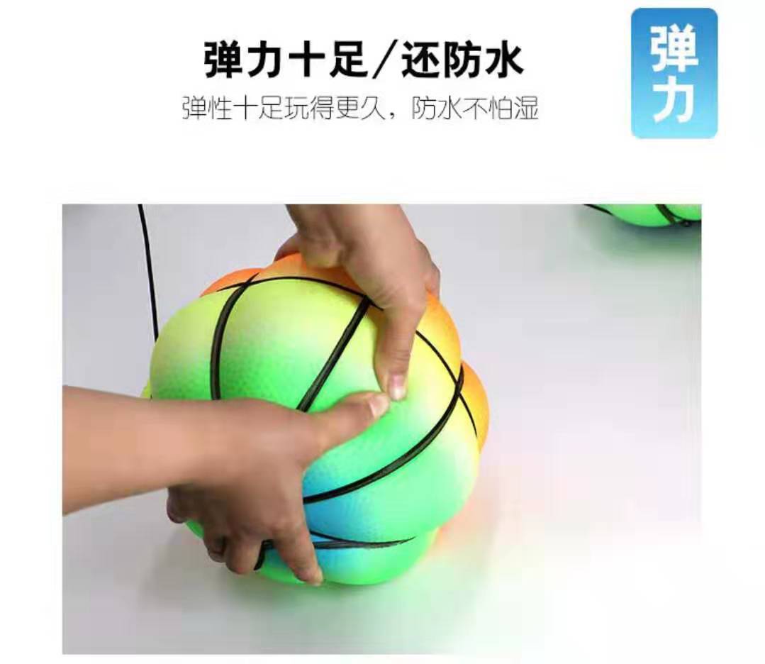 Fitness ball old people shake shake ball exercise shoulder and neck sports square handball adults throw throw ball
