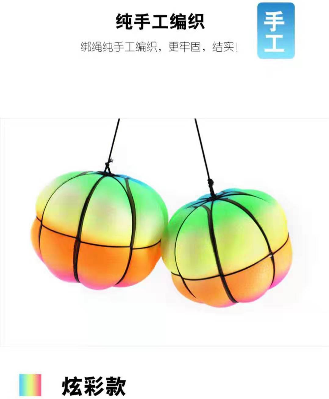 Fitness ball old people shake shake ball exercise shoulder and neck sports square handball adults throw throw ball
