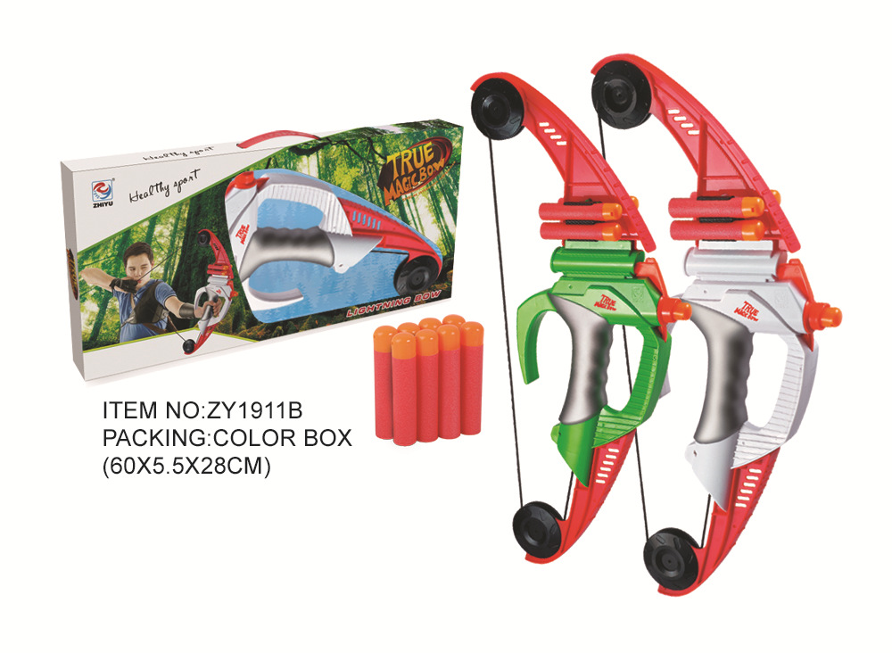 Factory Direct Sales Cross-Border Children's Simulation Shooting Bow and Arrow Combination Sports Outdoor Sports Toys Soft Elastic Sucker Toys Factory Direct Sales Cross-Border Children's Simulation Shooting Bow and Arrow Combination Sports Outdoor Sports Toys Soft Elastic Sucker Toys