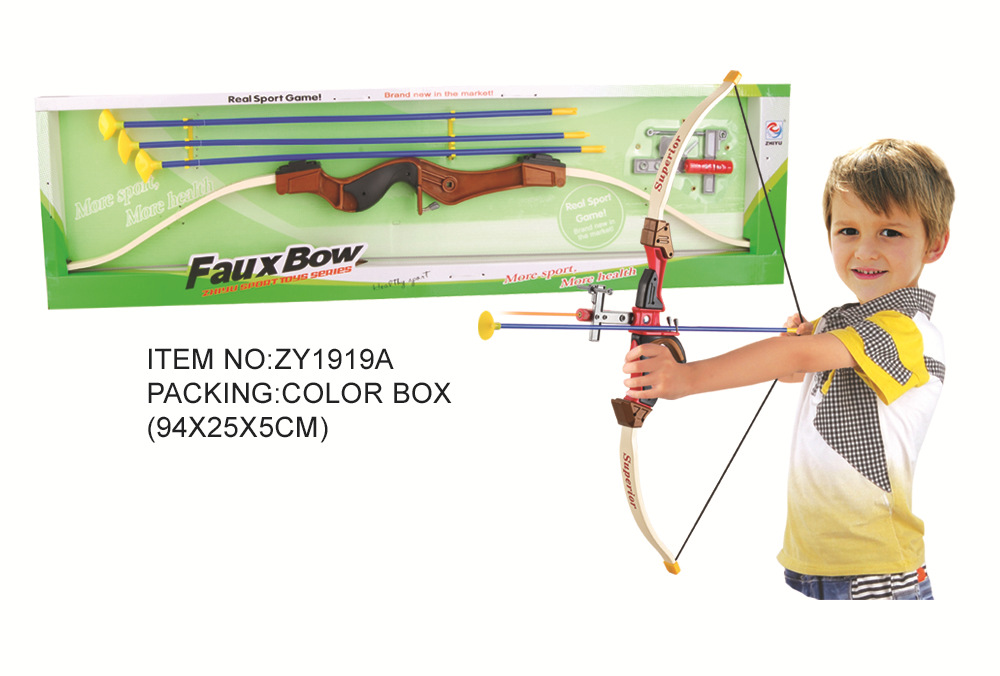 Factory Direct Sales Cross-Border Children's Simulation Shooting Bow and Arrow Combination Sports Outdoor Sports Toys Soft Elastic Sucker Toys Factory Direct Sales Cross-Border Children's Simulation Shooting Bow and Arrow Combination Sports Outdoor Sports Toys Soft Elastic Sucker Toys