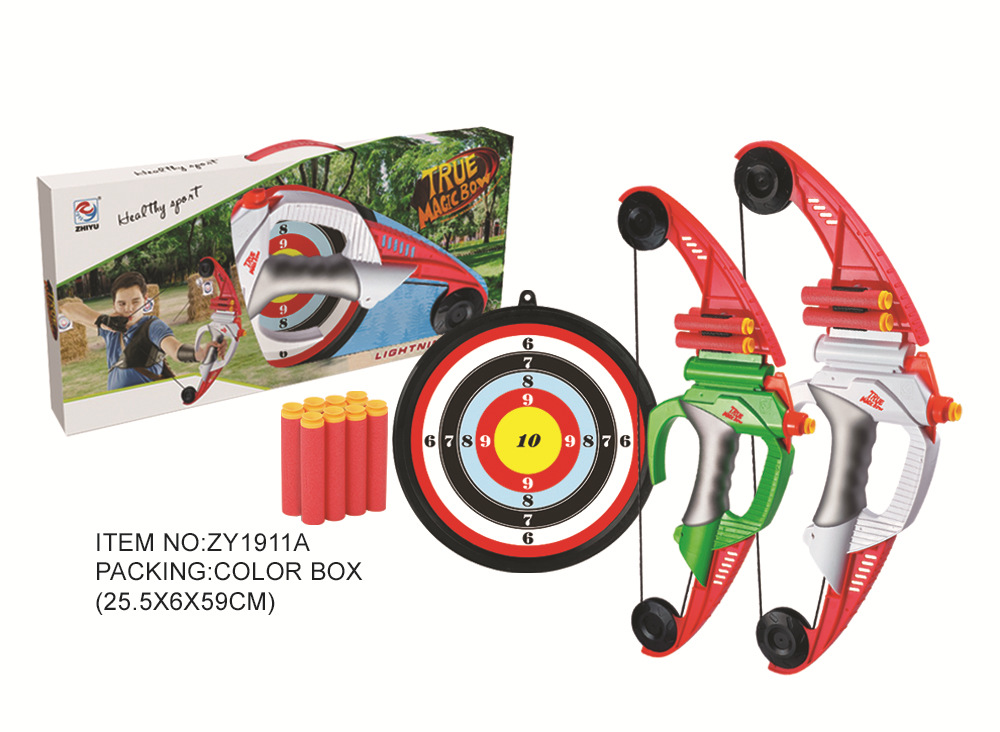Factory Direct Sales Cross-Border Children's Simulation Shooting Bow and Arrow Combination Sports Outdoor Sports Toys Soft Elastic Sucker Toys Factory Direct Sales Cross-Border Children's Simulation Shooting Bow and Arrow Combination Sports Outdoor Sports Toys Soft Elastic Sucker Toys