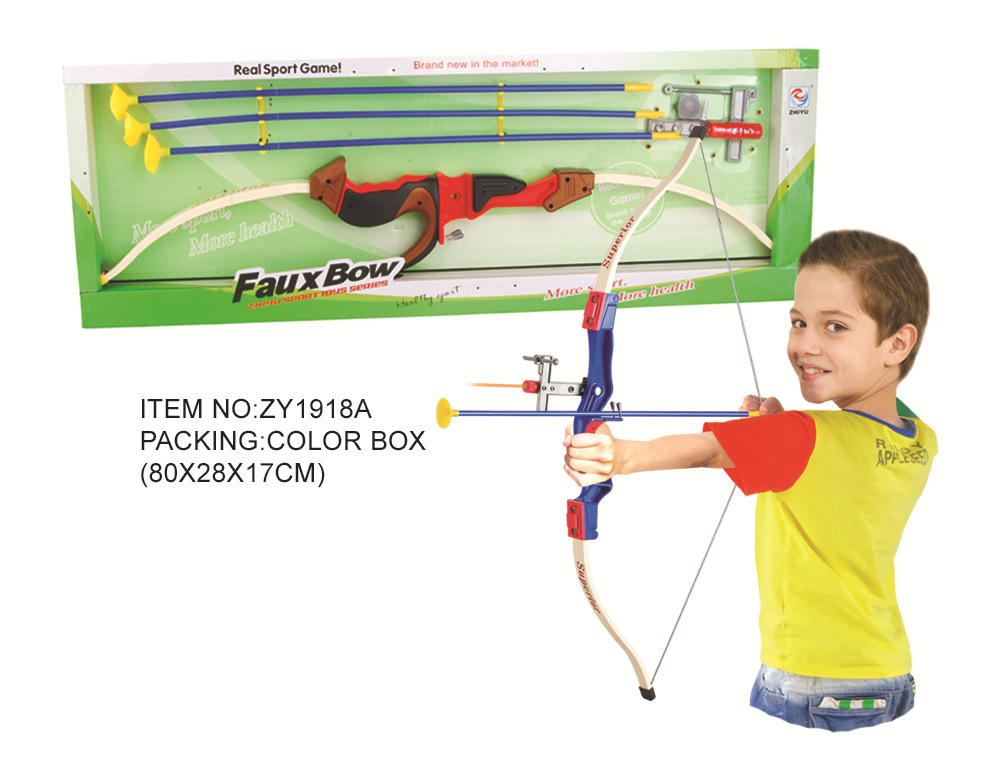 Factory Direct Sales Cross-Border Children's Simulation Shooting Bow and Arrow Combination Sports Outdoor Sports Toys Soft Elastic Sucker Toys Factory Direct Sales Cross-Border Children's Simulation Shooting Bow and Arrow Combination Sports Outdoor Sports Toys Soft Elastic Sucker Toys