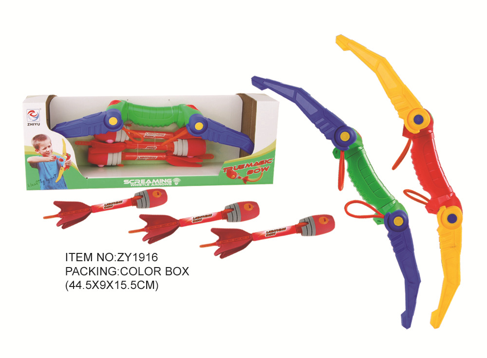 Factory Direct Sales Cross-Border Children's Simulation Shooting Bow and Arrow Combination Sports Outdoor Sports Toys Soft Elastic Sucker Toys Factory Direct Sales Cross-Border Children's Simulation Shooting Bow and Arrow Combination Sports Outdoor Sports Toys Soft Elastic Sucker Toys