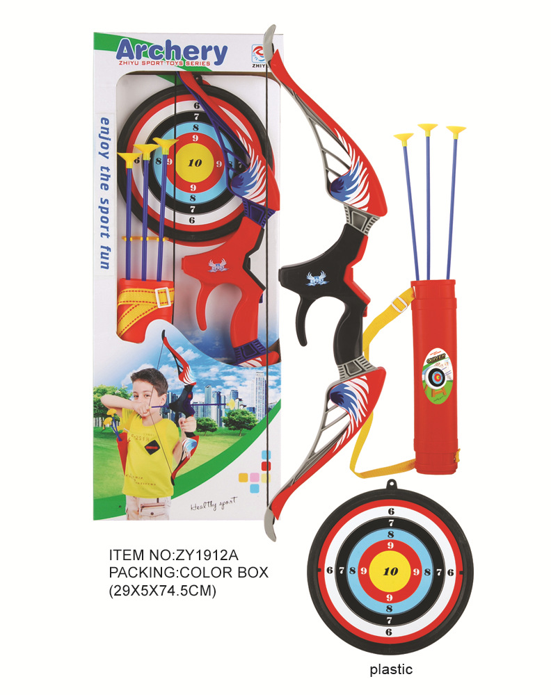 Factory Direct Sales Cross-Border Children's Simulation Shooting Bow and Arrow Combination Sports Outdoor Sports Toys Soft Elastic Sucker Toys Factory Direct Sales Cross-Border Children's Simulation Shooting Bow and Arrow Combination Sports Outdoor Sports Toys Soft Elastic Sucker Toys