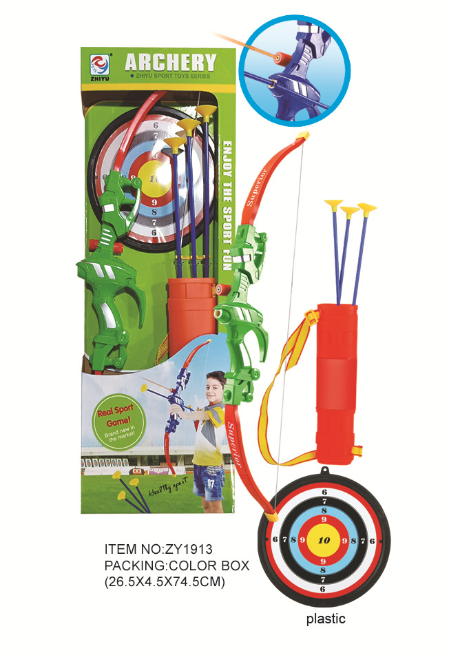 Factory Direct Sales Cross-Border Children's Simulation Shooting Bow and Arrow Combination Sports Outdoor Sports Toys Soft Elastic Sucker Toys Factory Direct Sales Cross-Border Children's Simulation Shooting Bow and Arrow Combination Sports Outdoor Sports Toys Soft Elastic Sucker Toys