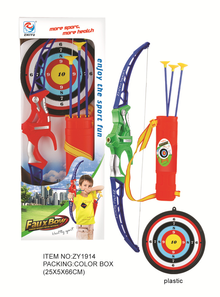 Factory Direct Sales Cross-Border Children's Simulation Shooting Bow and Arrow Combination Sports Outdoor Sports Toys Soft Elastic Sucker Toys Factory Direct Sales Cross-Border Children's Simulation Shooting Bow and Arrow Combination Sports Outdoor Sports Toys Soft Elastic Sucker Toys