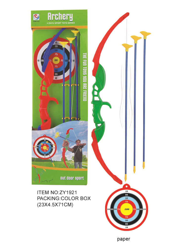 Factory Direct Sales Cross-Border Children's Simulation Shooting Bow and Arrow Combination Sports Outdoor Sports Toys Soft Elastic Sucker Toys Factory Direct Sales Cross-Border Children's Simulation Shooting Bow and Arrow Combination Sports Outdoor Sports Toys Soft Elastic Sucker Toys