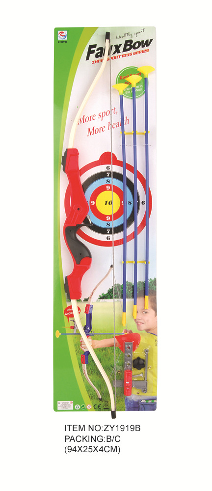Factory Direct Sales Cross-Border Children's Simulation Shooting Bow and Arrow Combination Sports Outdoor Sports Toys Soft Elastic Sucker Toys Factory Direct Sales Cross-Border Children's Simulation Shooting Bow and Arrow Combination Sports Outdoor Sports Toys Soft Elastic Sucker Toys