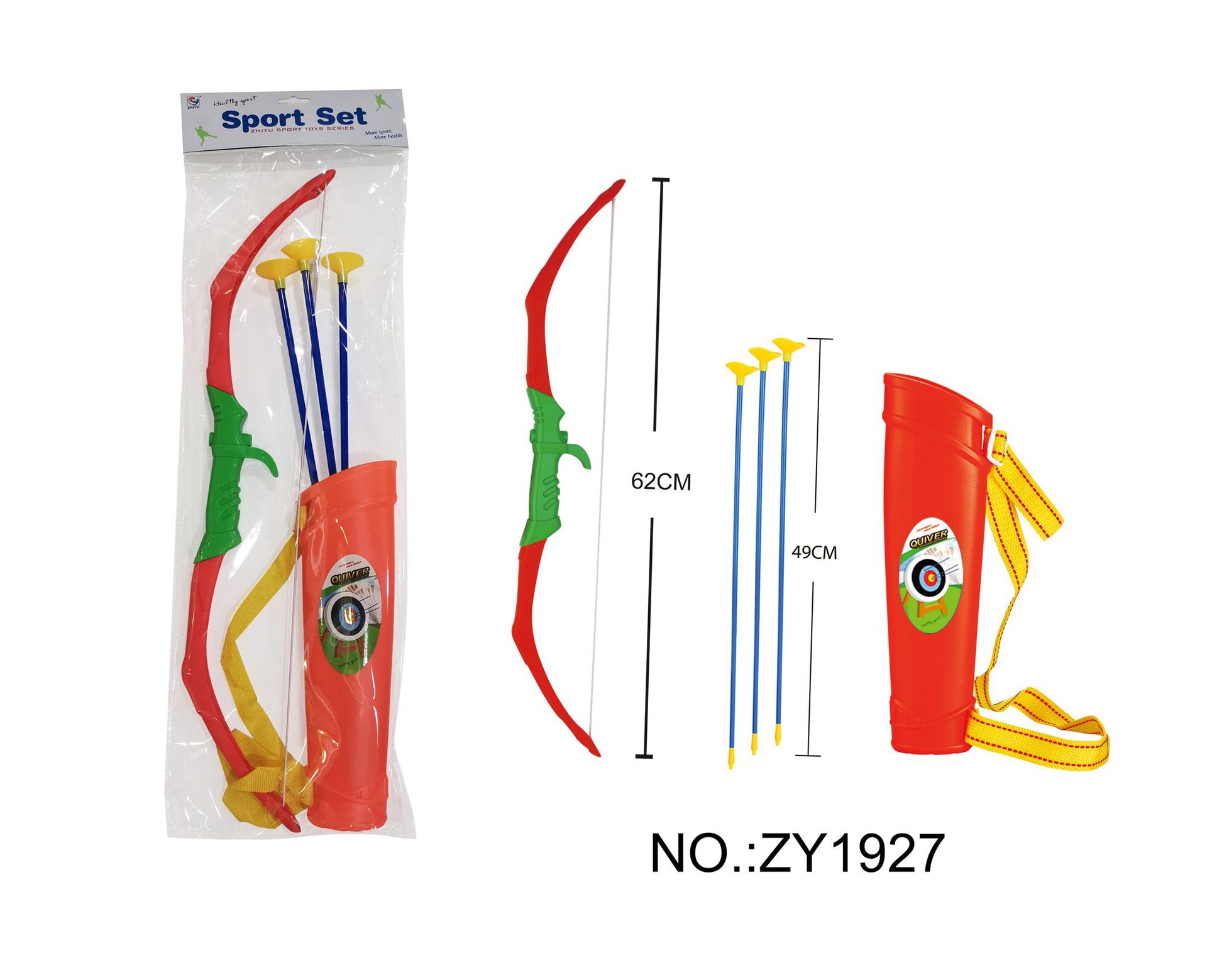 Factory Direct Sales Cross-Border Children's Simulation Shooting Bow and Arrow Combination Sports Outdoor Sports Toys Soft Elastic Sucker Toys Factory Direct Sales Cross-Border Children's Simulation Shooting Bow and Arrow Combination Sports Outdoor Sports Toys Soft Elastic Sucker Toys