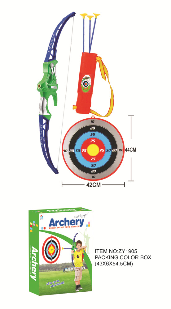 Factory Direct Sales Cross-Border Children's Simulation Shooting Bow and Arrow Combination Sports Outdoor Sports Toys Soft Elastic Sucker Toys Factory Direct Sales Cross-Border Children's Simulation Shooting Bow and Arrow Combination Sports Outdoor Sports Toys Soft Elastic Sucker Toys