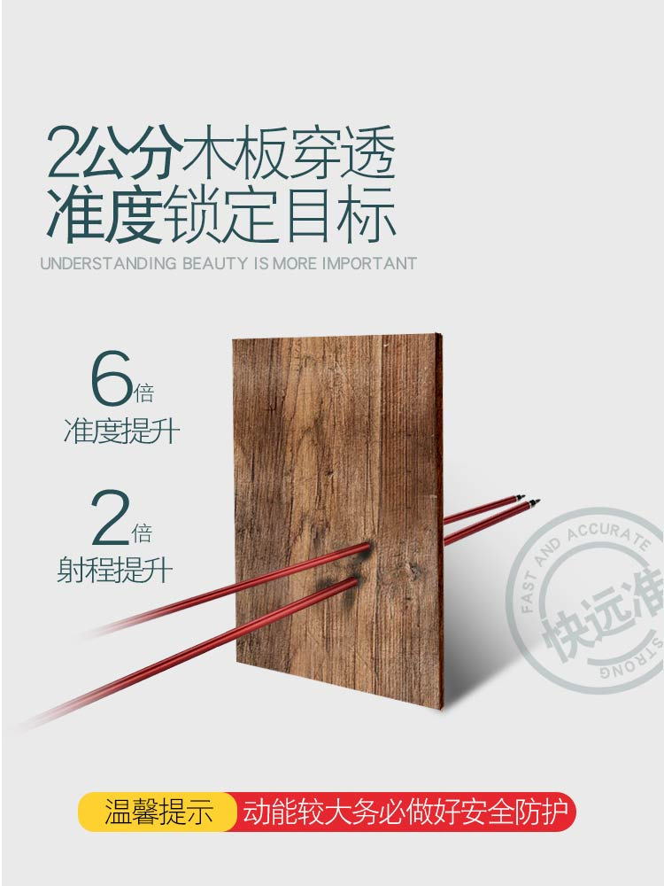 Lightning Wolf Split Alloy Straight Pull Bow Reflex Bow Arrow Shooting Sports Cam Bow Outdoor Competitive Bow and Arrow
