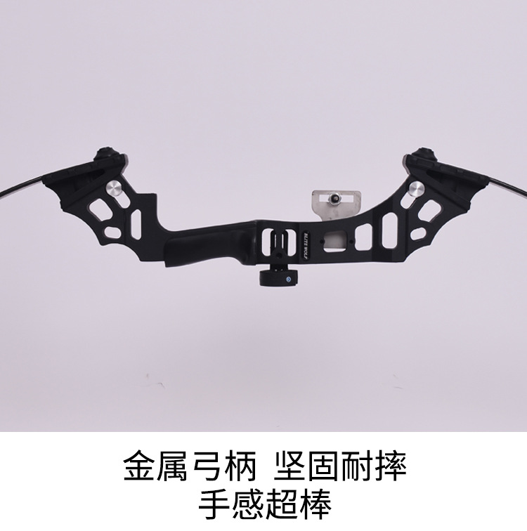 Lightning Wolf Split Alloy Straight Pull Bow Reflex Bow Arrow Shooting Sports Cam Bow Outdoor Competitive Bow and Arrow Lightning Wolf Split Alloy Straight Pull Bow Reflex Bow Arrow Shooting Sports Cam Bow Outdoor Competitive Bow and Arrow