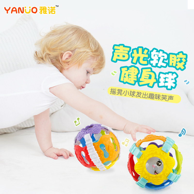 Yanuo Toy Baby Rattle Soft Rubber Teeth-Biting Hand Ball Toy with Sound and Light Fitness Ball Newborn Puzzle