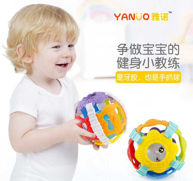 Yanuo Toy Baby Rattle Soft Rubber Teeth-Biting Hand Ball Toy with Sound and Light Fitness Ball Newborn Puzzle Yanuo Toy Baby Rattle Soft Rubber Teeth-Biting Hand Ball Toy with Sound and Light Fitness Ball Newborn Puzzle