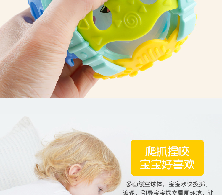 Yanuo Toy Baby Rattle Soft Rubber Teeth-Biting Hand Ball Toy with Sound and Light Fitness Ball Newborn Puzzle Yanuo Toy Baby Rattle Soft Rubber Teeth-Biting Hand Ball Toy with Sound and Light Fitness Ball Newborn Puzzle