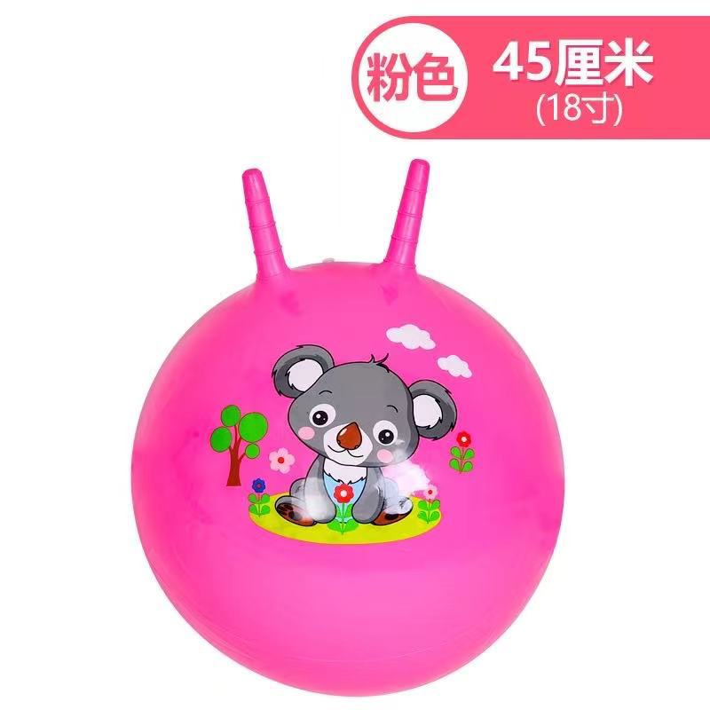 Thickened Extra-Large 45cm Handle Horn Children&#039;s Inflatable Massage Fitness Ball Jumping Ball Kindergarten Outdoor Elastic Ball
