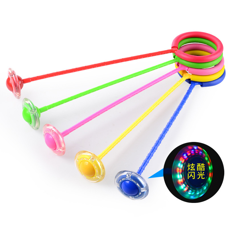 Children&#039;s Flash Bouncing Ball Adult Fitness Fitness Ball Dancer Bouncing Ball Strafe-Jumping Loop Single-Legged Swing Ball