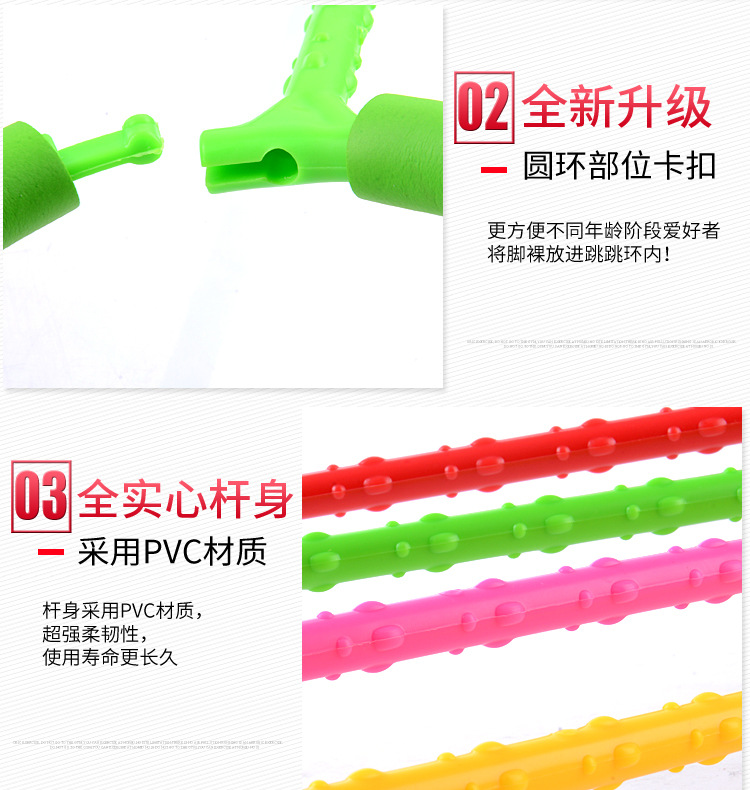 Children's Flash Bouncing Ball Adult Fitness Fitness Ball Dancer Bouncing Ball Strafe-Jumping Loop Single-Legged Swing Ball