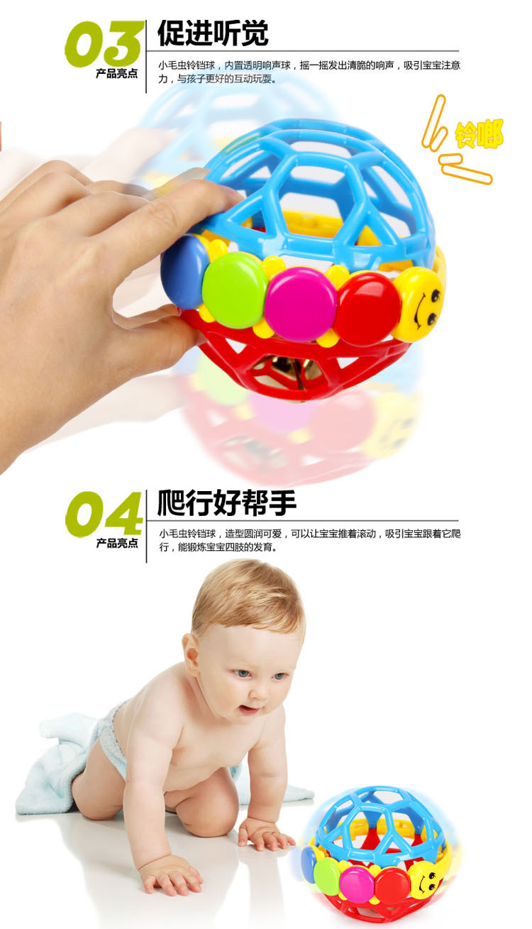 0-3 Years Old Baby's Rattle Soft Rubber Fitness Ball Educational Fitness Baby's Holding Ball Baby Toy Bell Soft Rubber Ball 0-3 Years Old Baby's Rattle Soft Rubber Fitness Ball Educational Fitness Baby's Holding Ball Baby Toy Bell Soft Rubber Ball