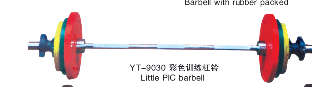 Color wholesale price of barbell for training