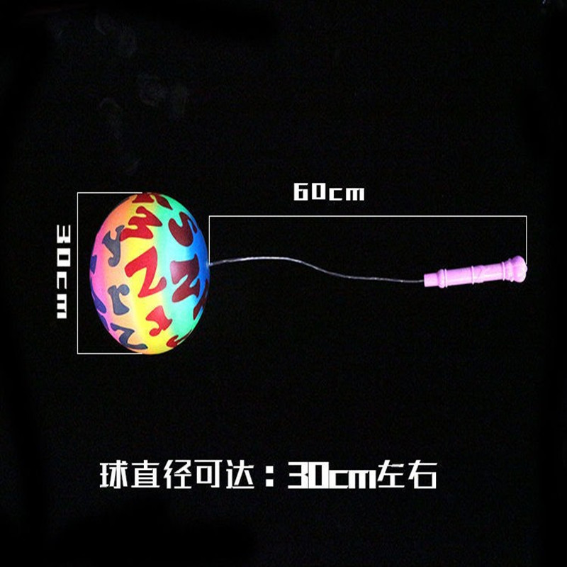 Luminous Swing Ball Portable Flash Bounce Ball New Bounce Ball Children Fitness Ball Factory Wholesale
