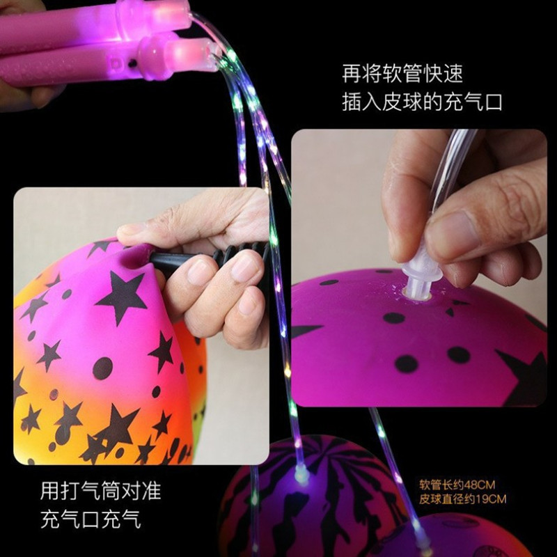 Luminous Swing Ball Portable Flash Bounce Ball New Bounce Ball Children Fitness Ball Factory Wholesale