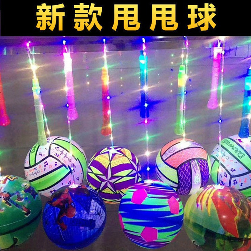Luminous Swing Ball Portable Flash Bounce Ball New Bounce Ball Children Fitness Ball Factory Wholesale