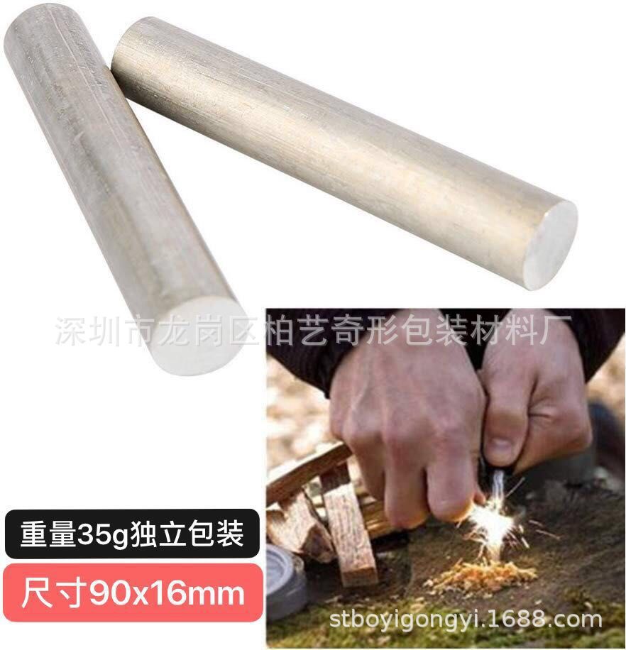 Foreign Trade Hot Products Branch Arrow Sponge Foam Eva Sponge Branch Arrow Holder Protection Vane Soft 12 Arrow Barrel Bow and Arrow Support Foreign Trade Hot Products Branch Arrow Sponge Foam Eva Sponge Branch Arrow Holder Protection Vane Soft 12 Arrow Barrel Bow and Arrow Support