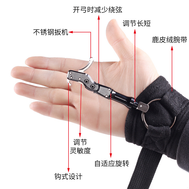 Factory Direct Supply Bow and Arrow Wrist Strap Release Aid New Hook Wrist Spreader Composite Pulley Bow Archery Accessories Release Aid