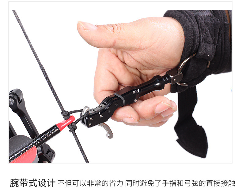 Factory Direct Supply Bow and Arrow Wrist Strap Release Aid New Hook Wrist Spreader Composite Pulley Bow Archery Accessories Release Aid Factory Direct Supply Bow and Arrow Wrist Strap Release Aid New Hook Wrist Spreader Composite Pulley Bow Archery Accessories Release Aid