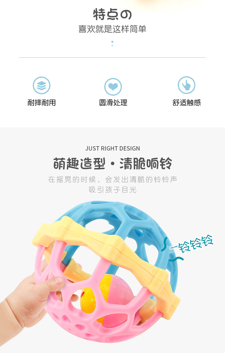 Port Bichon Baby Fitness Ball Baby Animal Rattle Ball Hand Ball Soft Rubber Ball Rattle Hand Ball Toy Port Bichon Baby Fitness Ball Baby Animal Rattle Ball Hand Ball Soft Rubber Ball Rattle Hand Ball Toy