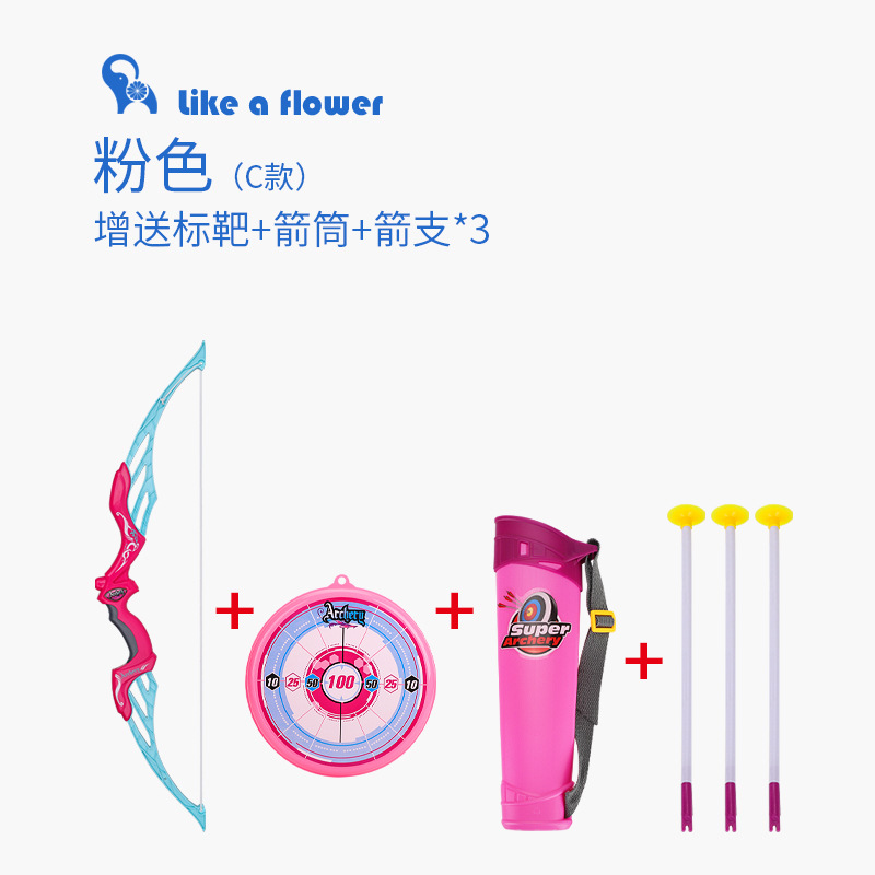 Sports Park Children Shooting Bow and Arrow Toy Set Shooting Archery Light with Suction Cup Cross-Border Amazon Sports Park Children Shooting Bow and Arrow Toy Set Shooting Archery Light with Suction Cup Cross-Border Amazon