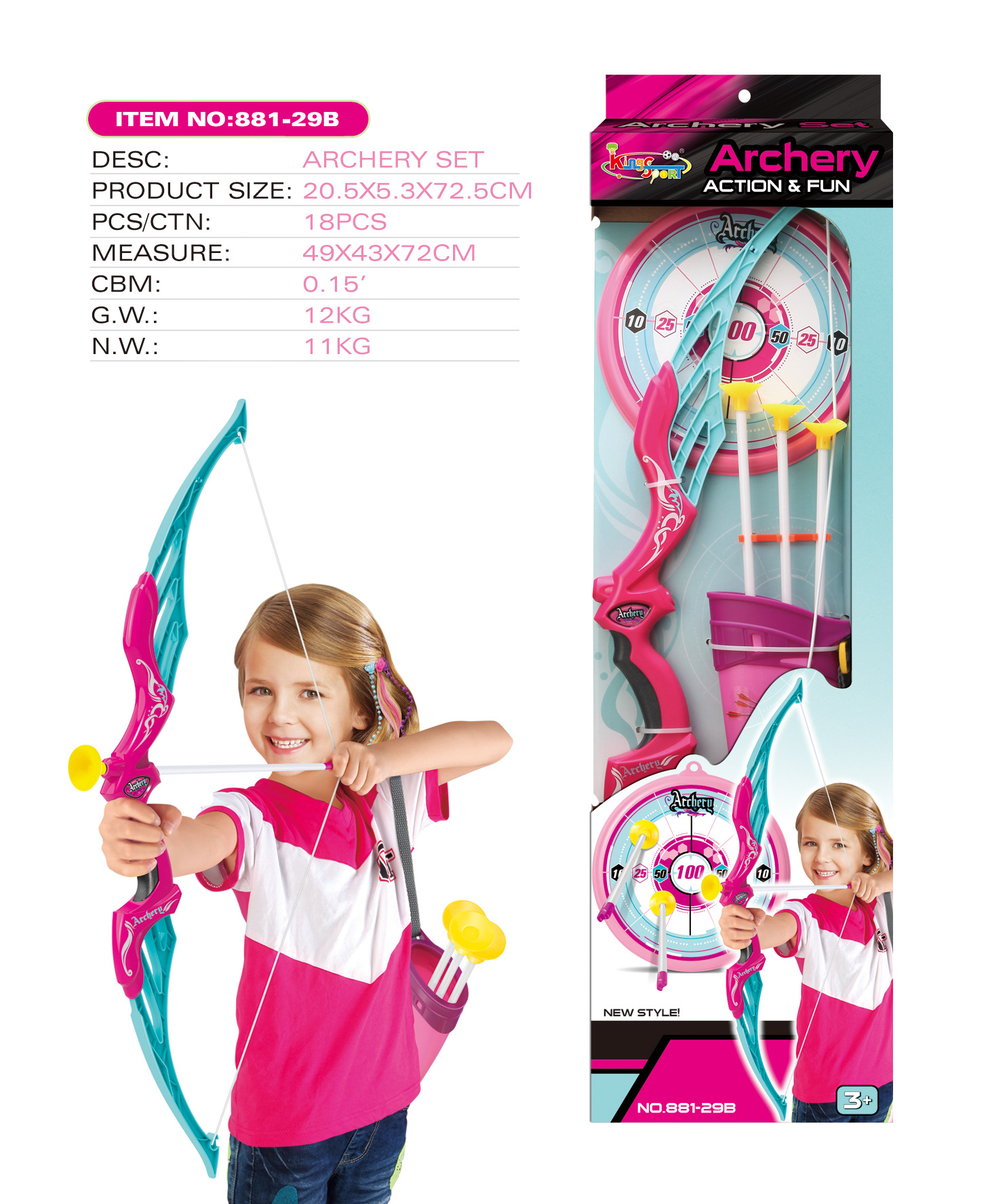 Sports Park Children Shooting Bow and Arrow Toy Set Shooting Archery Light with Suction Cup Cross-Border Amazon Sports Park Children Shooting Bow and Arrow Toy Set Shooting Archery Light with Suction Cup Cross-Border Amazon