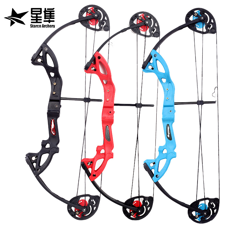 Cross-Border Wholesale Children&#039;s Composite Pulley Bow and Arrow Outdoor Archery Equipment Children&#039;s Toy Bow Recommended Matching Sucker Arrow