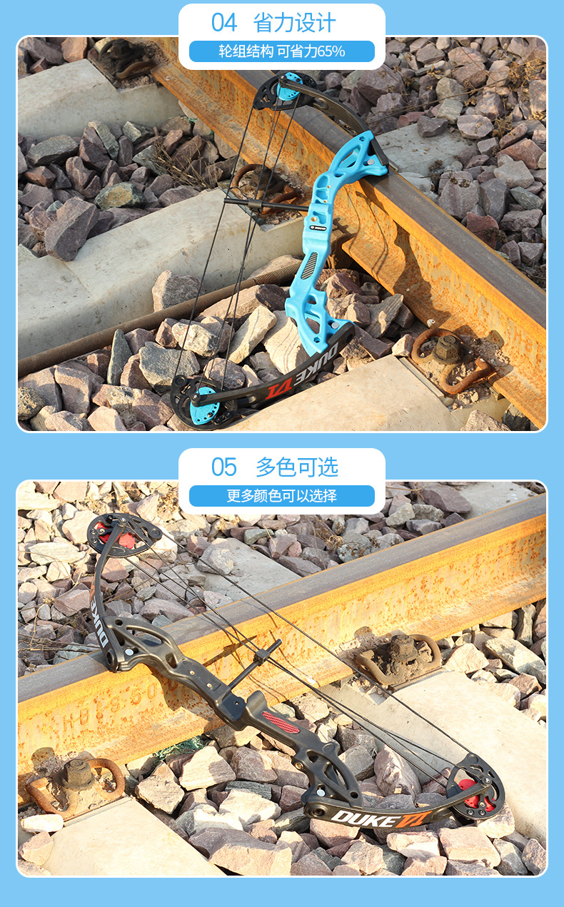 Cross-Border Wholesale Children's Composite Pulley Bow and Arrow Outdoor Archery Equipment Children's Toy Bow Recommended Matching Sucker Arrow Cross-Border Wholesale Children's Composite Pulley Bow and Arrow Outdoor Archery Equipment Children's Toy Bow Recommended Matching Sucker Arrow