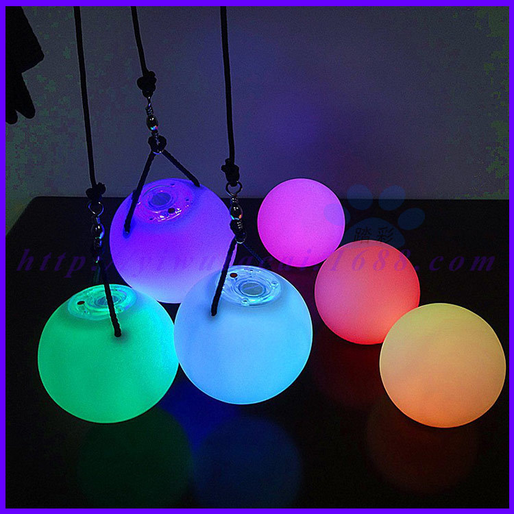 LED Luminous Vinyl Ball Nine Function Flash Poi Dance Supplies Acrobatics Props Yo-Yo Fancy Fitness Ball