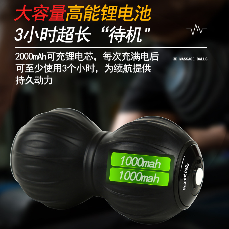 Yoga Ball Acupuncture Points Massage Ball Massage Ball Muscle Relaxation Fitness Ball Handball Sole Massage Ball