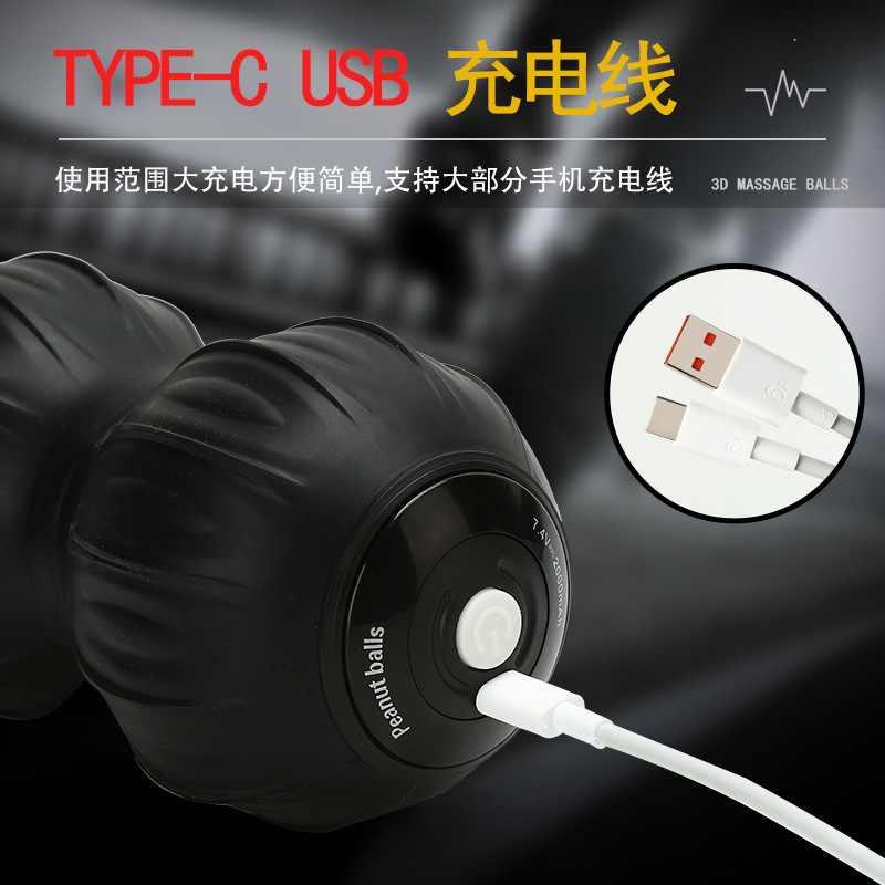 Yoga Ball Acupuncture Points Massage Ball Massage Ball Muscle Relaxation Fitness Ball Handball Sole Massage Ball